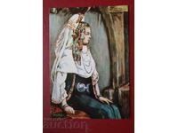 Жена от Боженци - М. Мърквичка