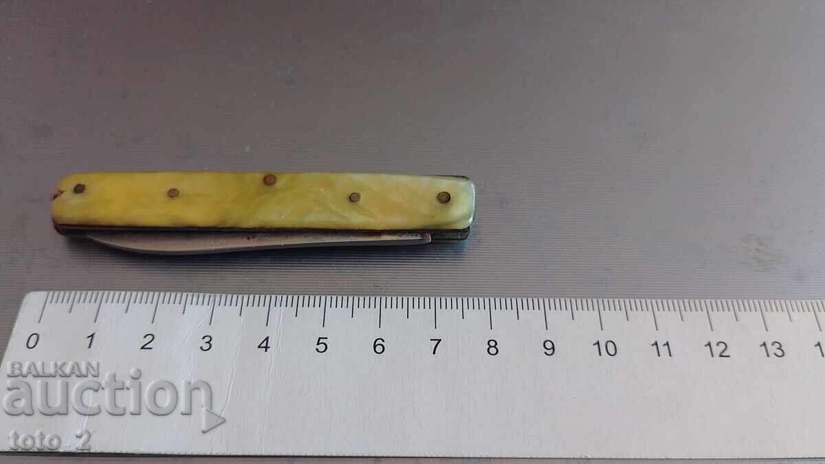 Old Pocket Knife with price € 4.50 | 8.80 BGN