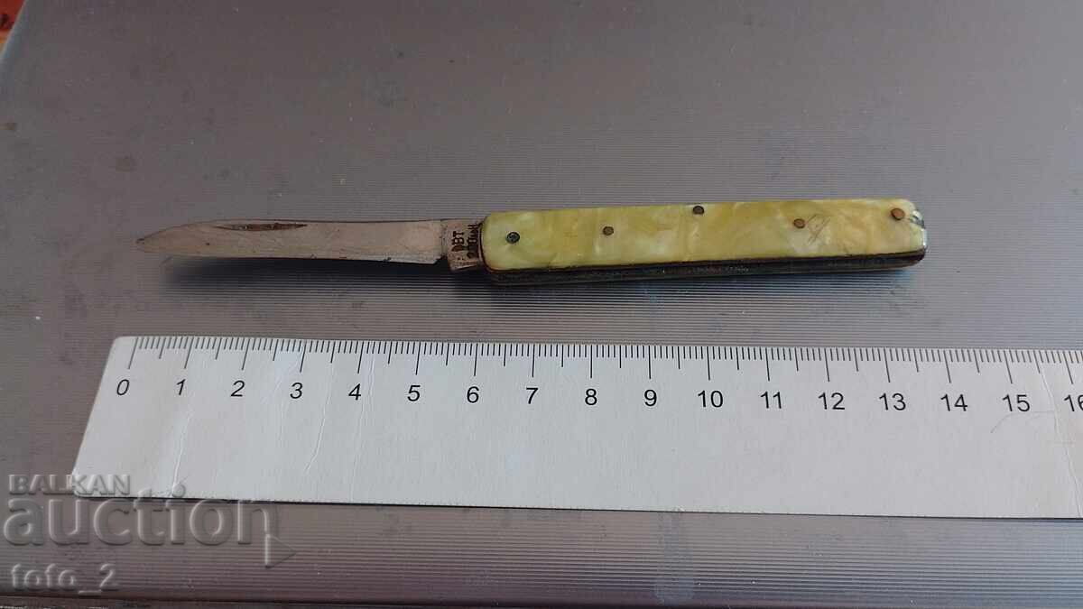 СТАРо Джобно НОжЧе СТАРо Джобно НОжЧе