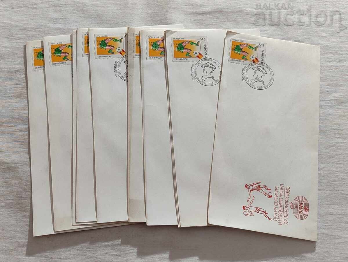 ΗΜΕΡΑ ΠΟΔΟΣΦΑΙΡΟΥ ΚΑΙ... 27.02.1982 ΠΡΩΤΟΗΜΕΡΗΣ ΦΑΚΕΛΟΣ ΛΟΤ ΗΜΕΡΑ ΠΟΔΟΣΦΑΙΡΟΥ ΚΑΙ... 27.02.1982 ΠΡΩΤΟΗΜΕΡΗΣ ΦΑΚΕΛΟΣ ΛΟΤ