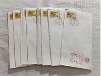 DAY OF FOOTBALL AND... 27.02.1982. FIRST DAY COVER LOT