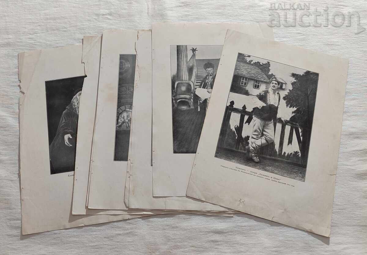 ΣΤΕΦΑΝ ΜΑΚΕΔΟΝΣΚΙ ΤΕΝΟΡΟΣ ΣΕ ΔΙΑΦΟΡΟΥΣ ΡΟΛΟΥΣ ΛΟΤ