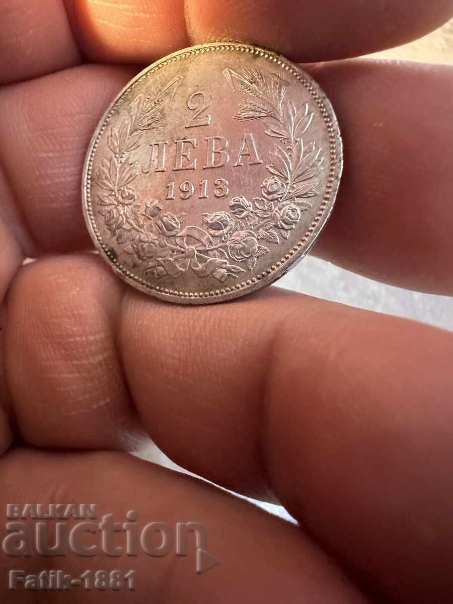 Аукцион 2 лева  1913