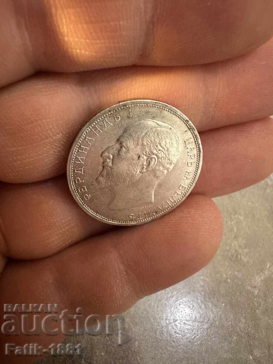 Доставка на 2 лева  1913