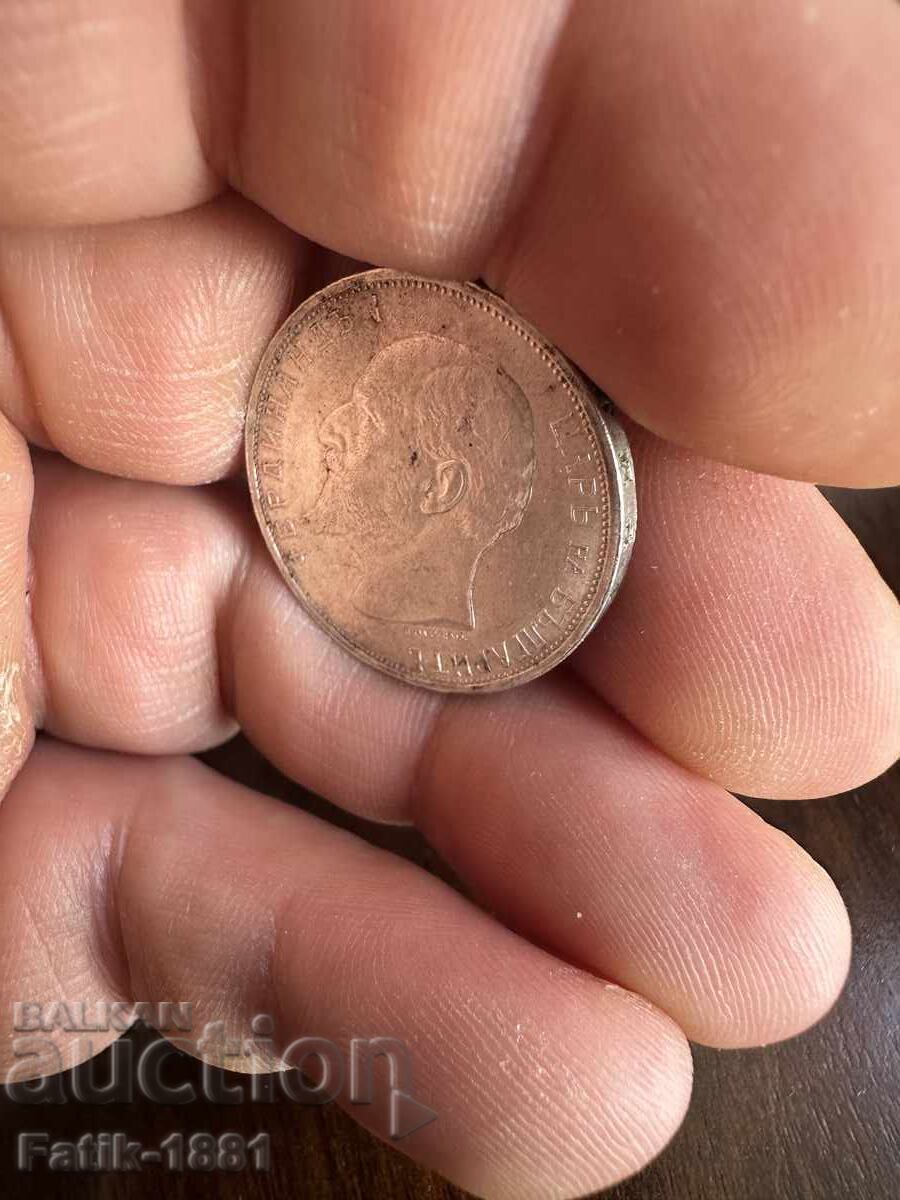 2 лева  1913 - 5