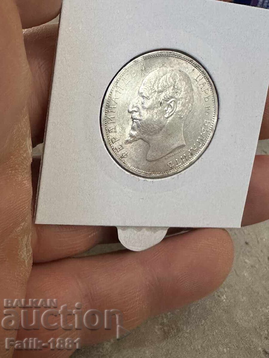 2 лева  1913 - 9