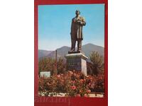 Σόποτ - Το Μνημείο του Ι. Βάζοφ