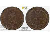 2 stotinki 1901 MS64 BN