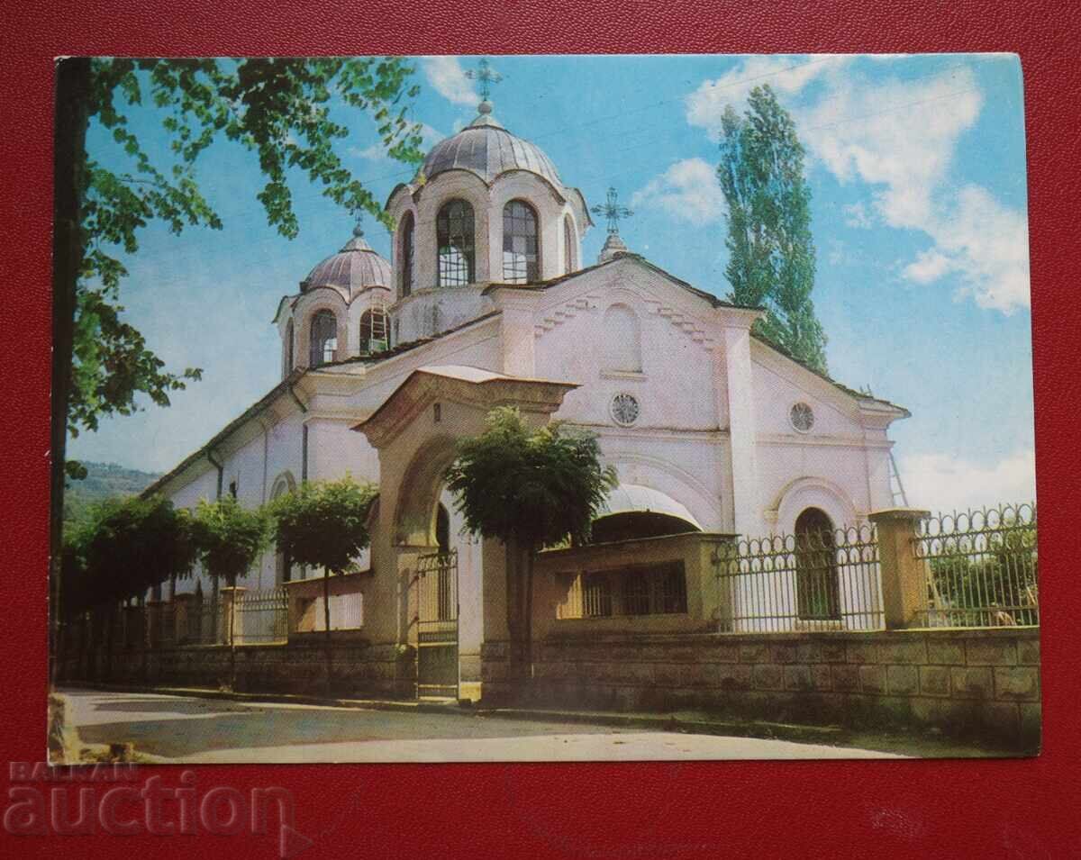 Тетевен-Църквата