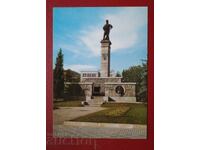 Sliven - pametnikŭt na KH. Δημήτρη