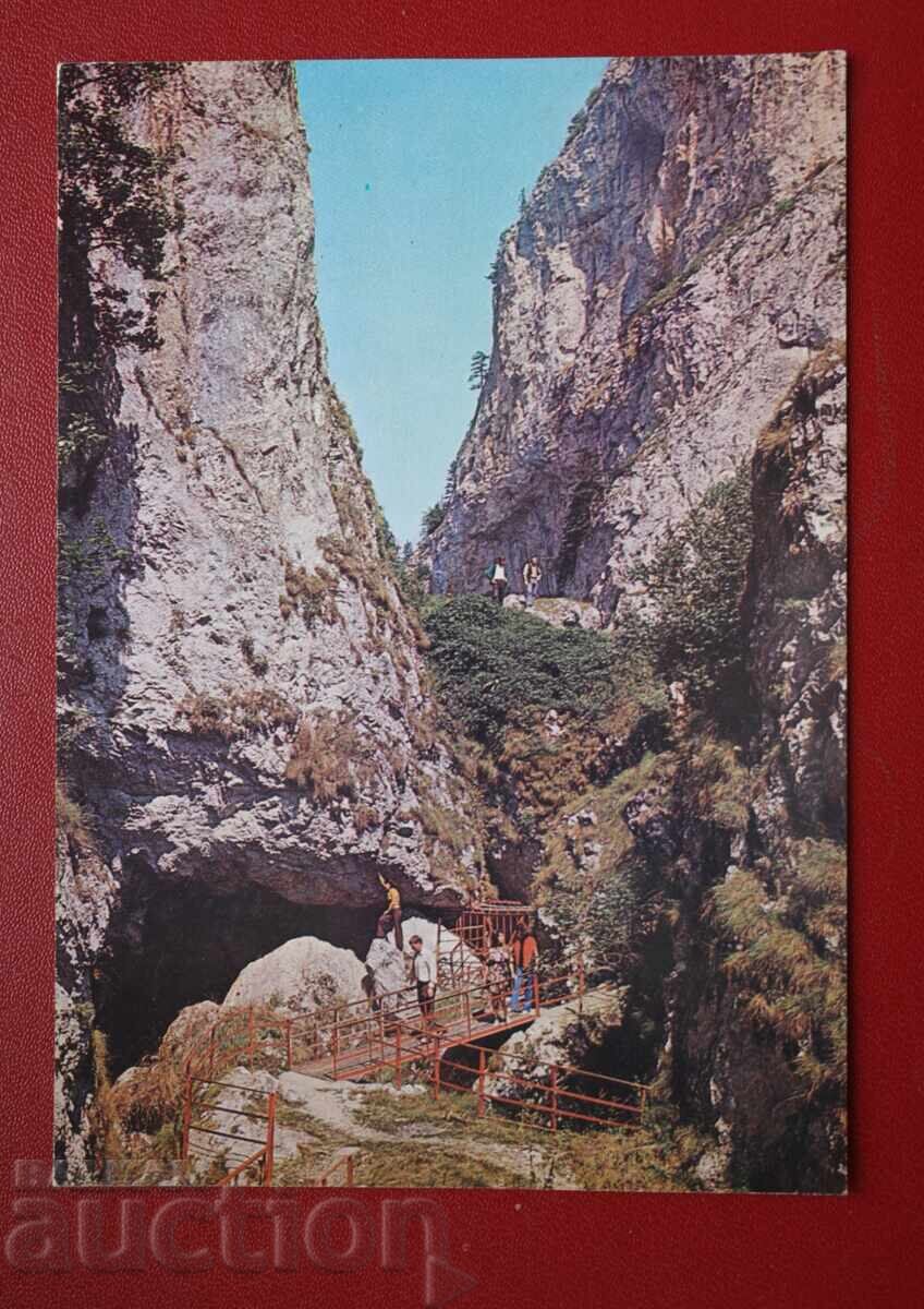 Τροgrad-Σμολιανικό ρωμαϊκή γέφυρα Τροgrad-Σμολιανικό ρωμαϊκή γέφυρα