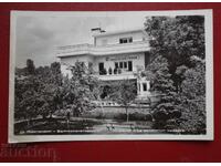 Κyustendil - Το Βαλενεοσανατόριο