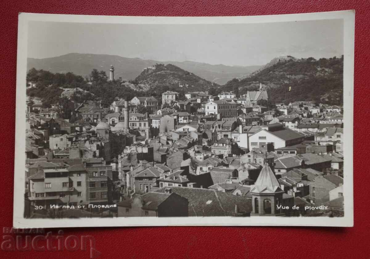 Θέα από το Plovdiv