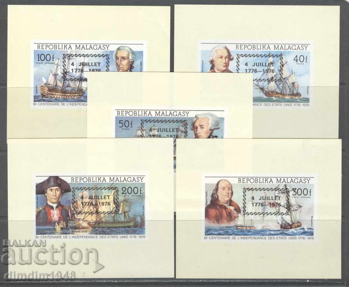 Malagasy - Small, Clean Paper Sheets, Without Print