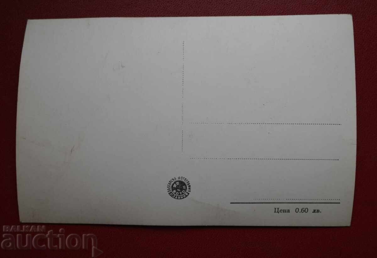 Пловдив - Площ. Ал. Самболийски с цена 5.00 лв. | € 2.56