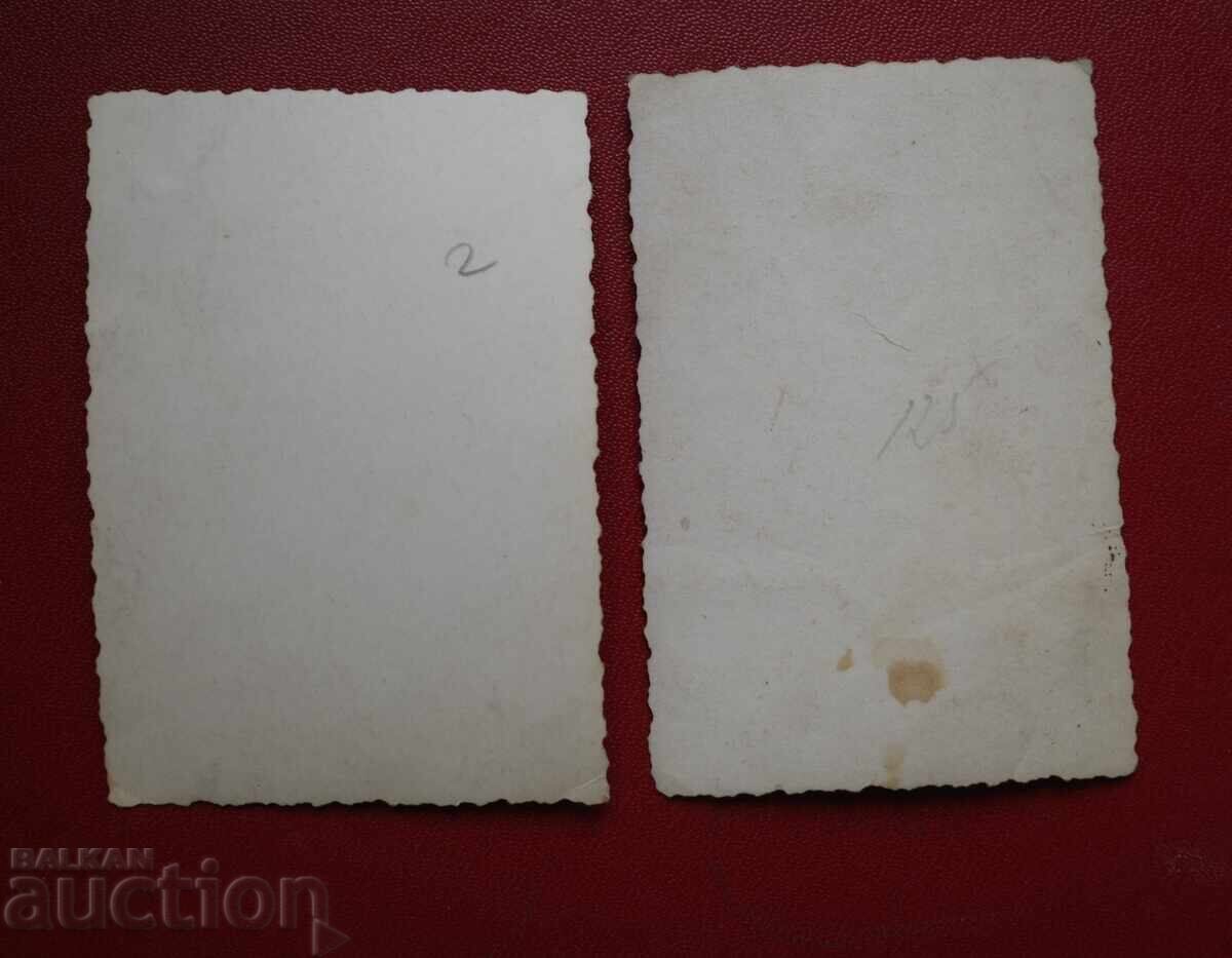 Δεν είναι σαφές τι είναι το "Voeni" και με τιμή 1.00 BGN | € 0.51