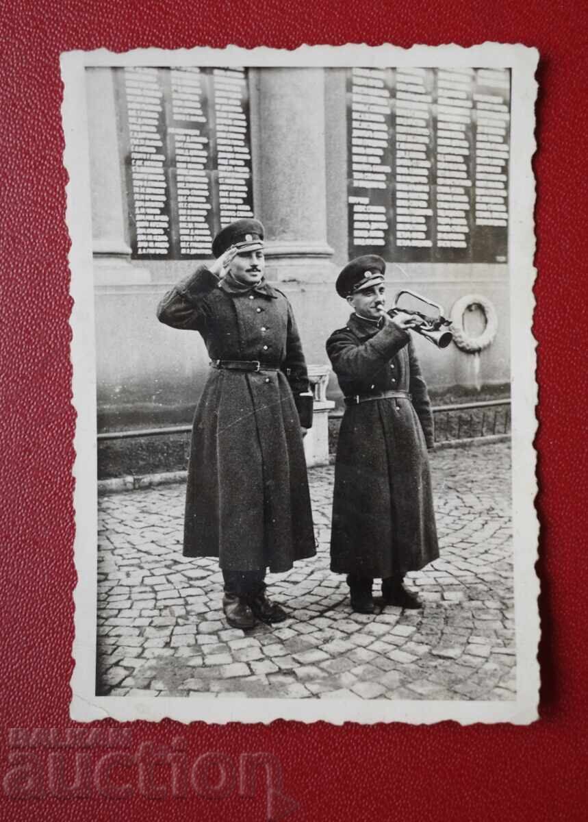 Δημοπρασία Δεν είναι σαφές τι είναι το "Voeni" και