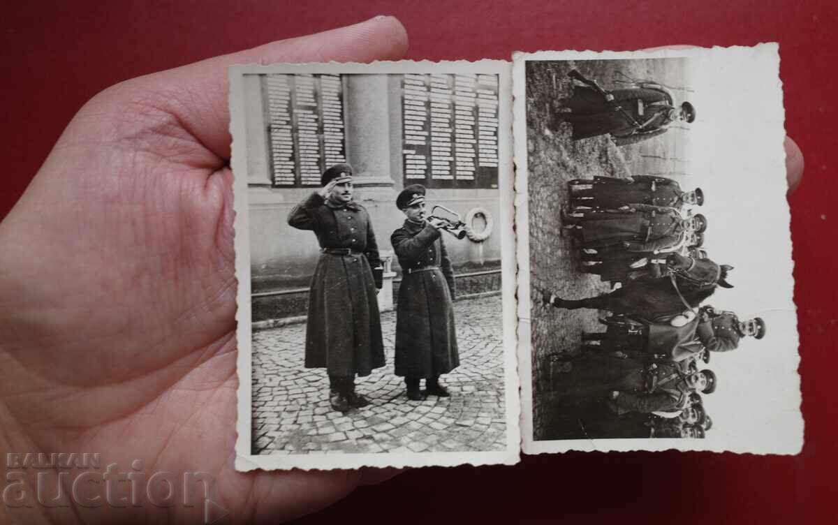 Δεν είναι σαφές τι είναι το "Voeni" και