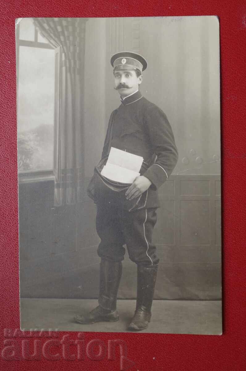 Ταχυδρόμος