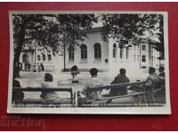 Κιουστενδίλ - Το Μέταλλο Λουτρό