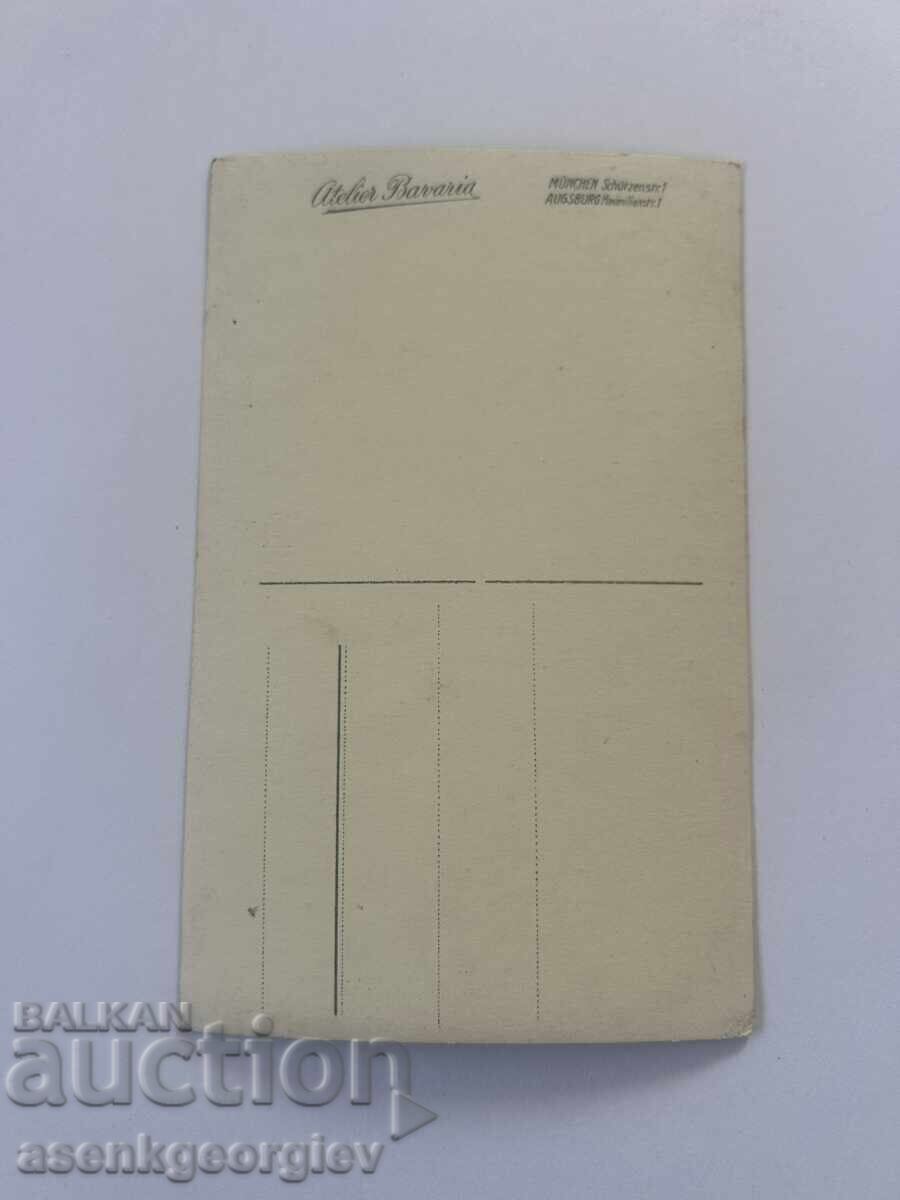 Photograph of a German officer, World War I with price 10.00 BGN | € 5.11