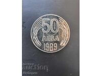 50 leva 1989 g., Ν.Λ.Δ