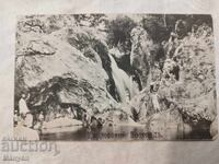 Παλιά καρτ ποστάλ Καρόλοβοι καταρράκτες