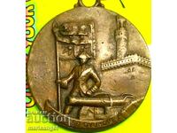 1956 Italy Medal "National Congress of Artillerymen" Florence