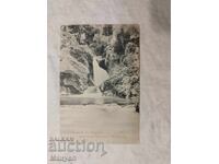 Παλιά καρτ ποστάλ Χαιρετισμοί από Κάρλοβο