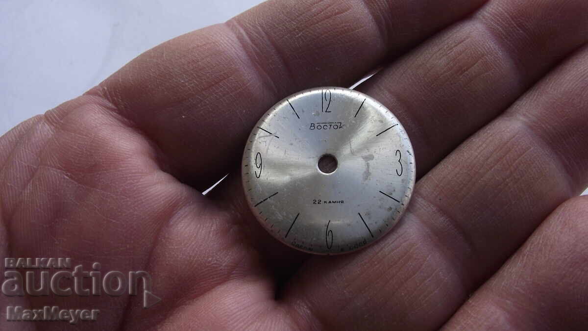 Παράδοση ΚΑΝΤΡΑΝ/ VOSTOK - 22 πέτρες / ΕΣΣΔ - από 0,01st