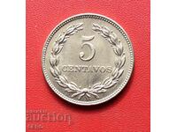 Салвадор-5 центавос 1974-отл.запазена