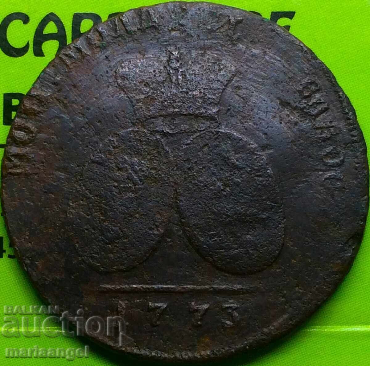 Auction  Moldova and Wallachia 1773 2 pairs 3 kopecks Catherine II colonies