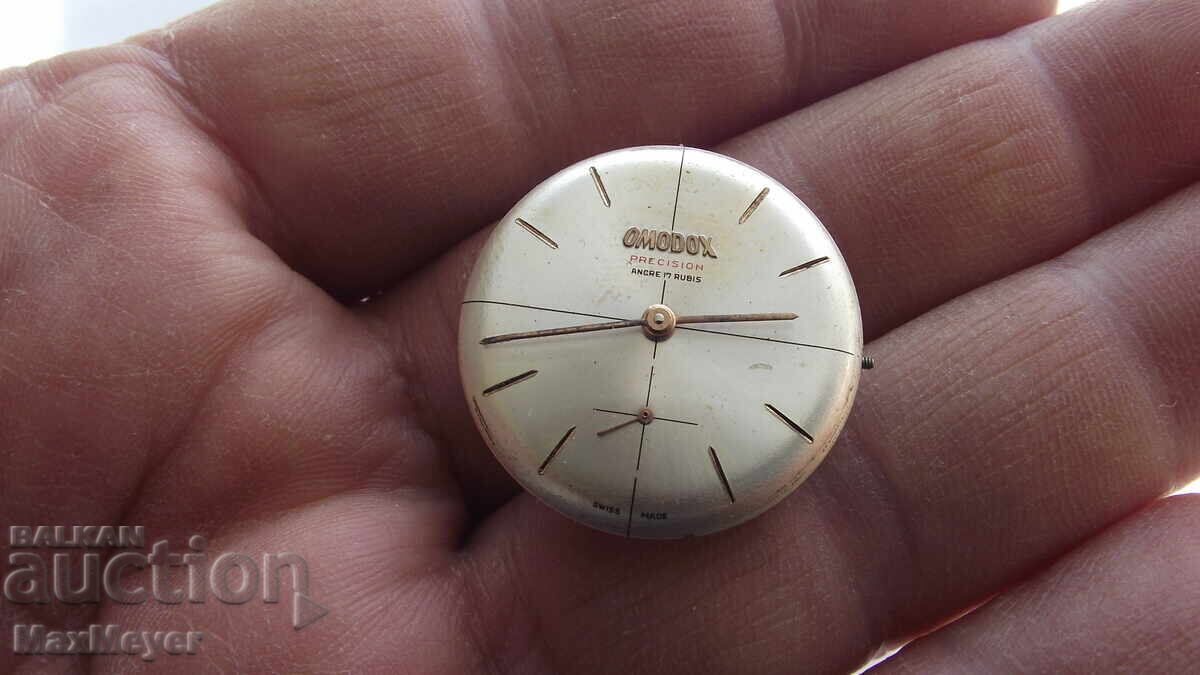 Ceas/OMODOX/Cadran;mecanism;capac;sticla/-de la 0,01st cu preț 10.00 BGN | € 5.11 Ceas/OMODOX/Cadran;mecanism;capac;sticla/-de la 0,01st cu preț 10.00 BGN | € 5.11