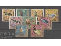 Фуджейра - Фауна,пълен комплект с въздушна поща