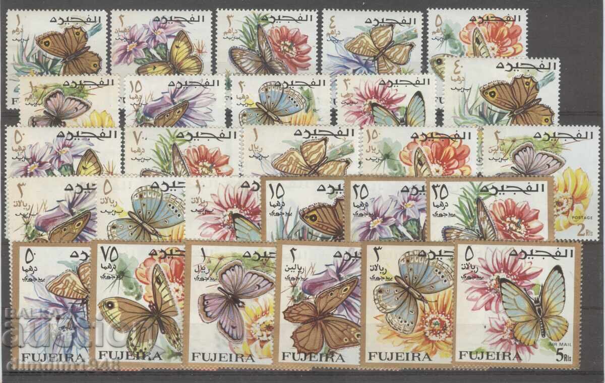 Fudzheĭra - Πεταλούδες, πλήρες σετ με αεροπορική αποστολή