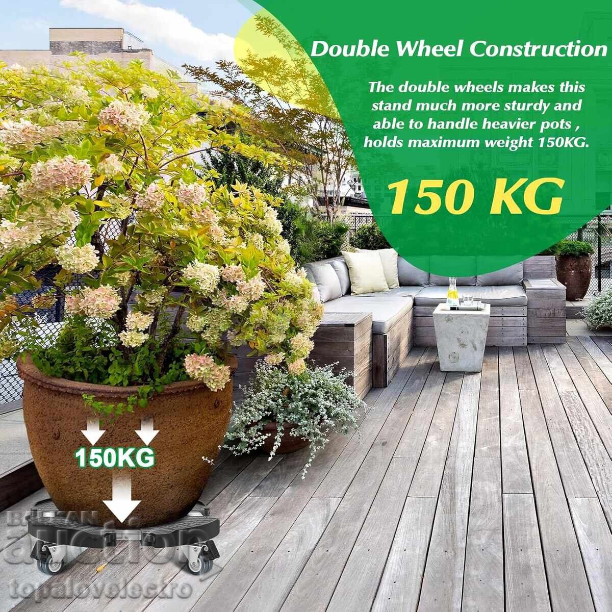 Ρυθμιζόμενη βάση με ρόδες για γλάστρες (35–48 εκ.) με τιμή 48.00 BGN | € 24.54 Ρυθμιζόμενη βάση με ρόδες για γλάστρες (35–48 εκ.) με τιμή 48.00 BGN | € 24.54