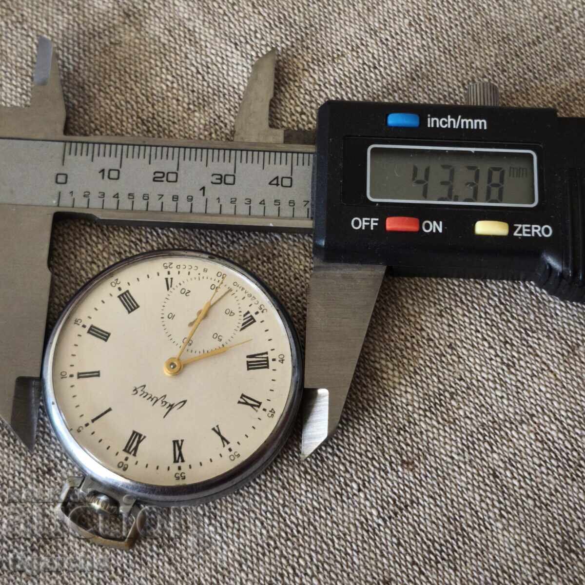 Ceas de buzunar fulger - 5