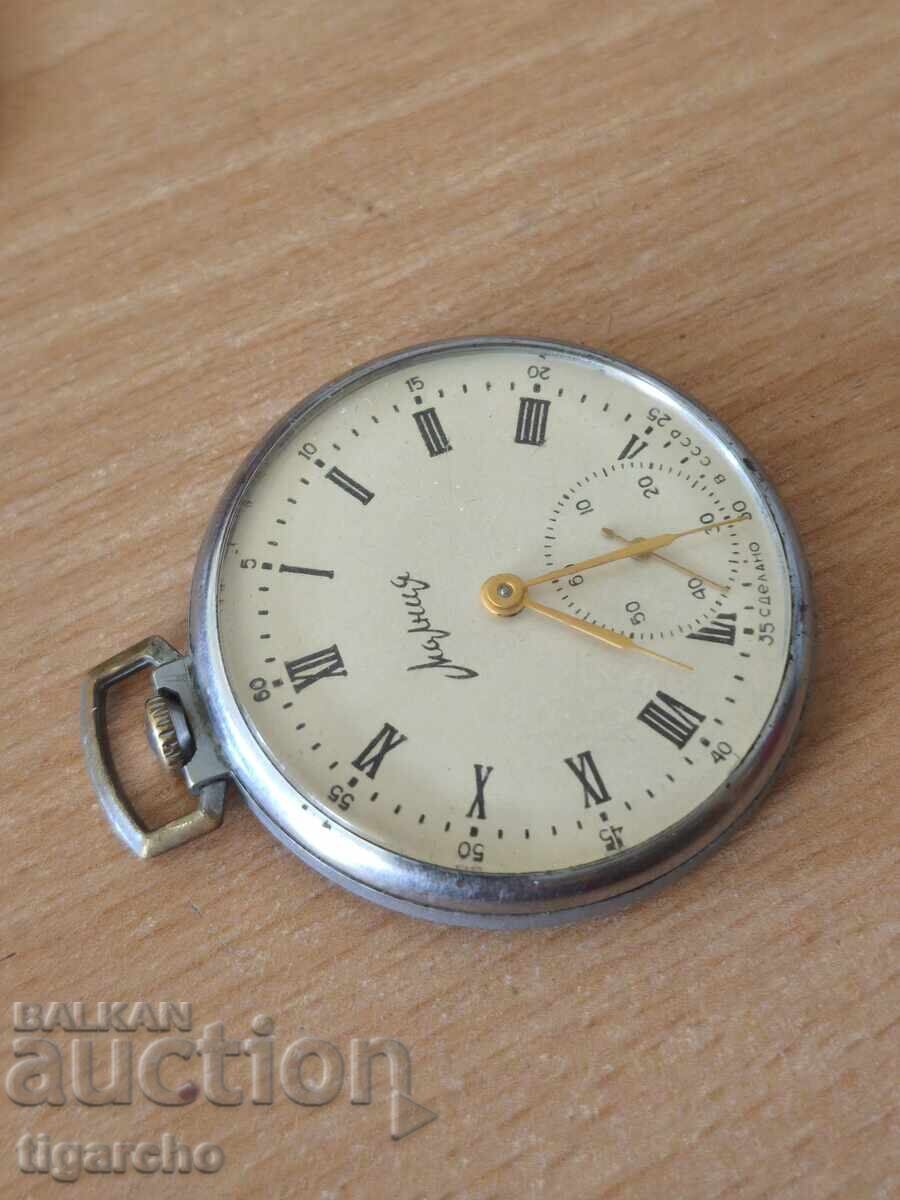 Ceas de buzunar fulger - 7