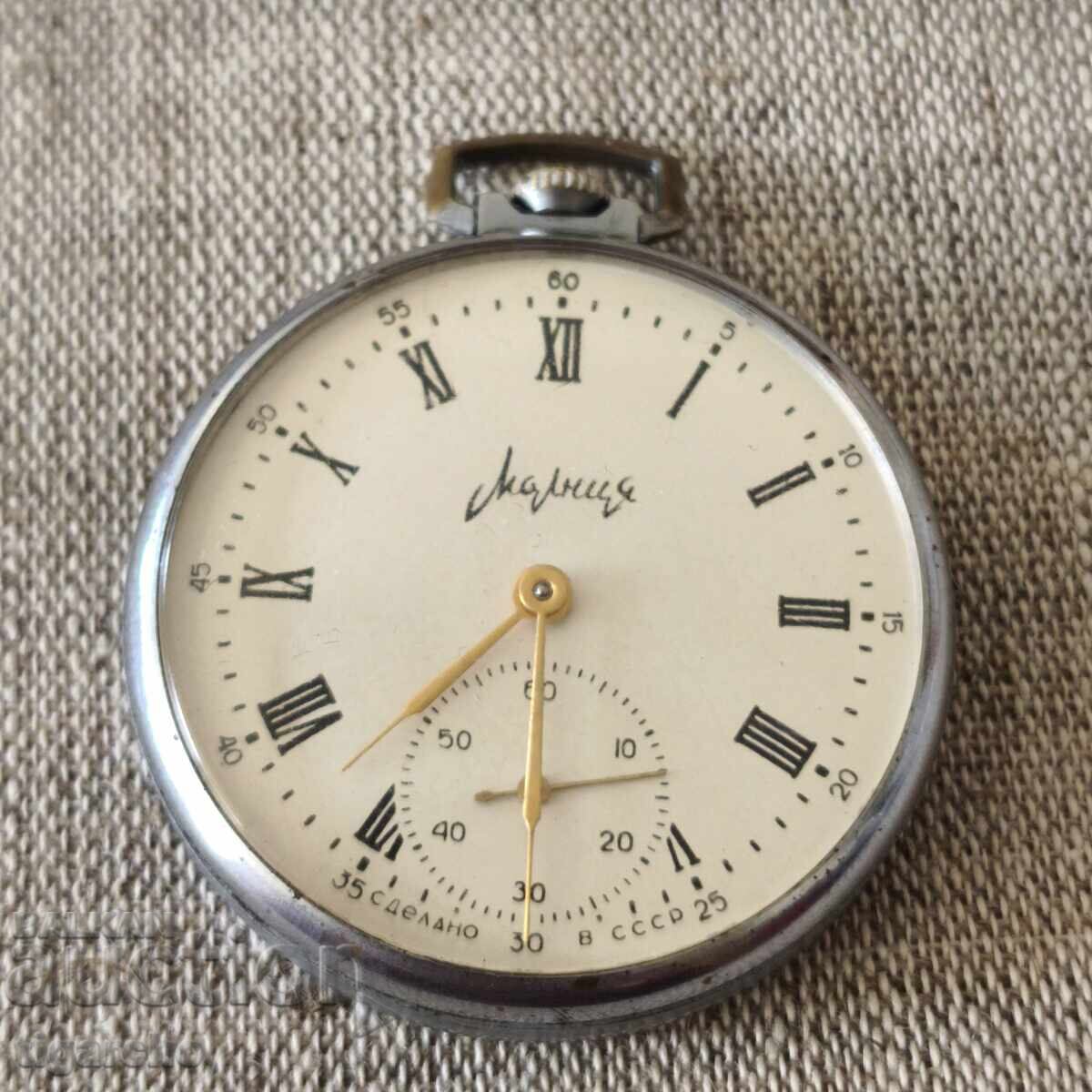 Ceas de buzunar fulger