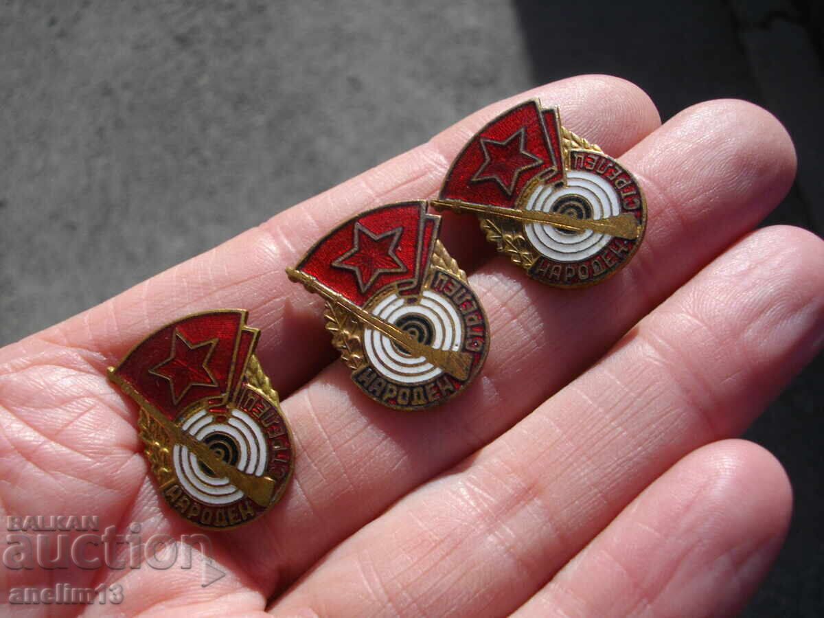 Lot of Badges Narodni Strelac Bronze Enamel Screwback with price € 28.00 | 54.76 BGN Lot of Badges Narodni Strelac Bronze Enamel Screwback with price € 28.00 | 54.76 BGN