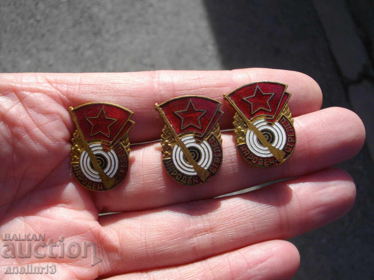 Auction Lot of Badges Narodni Strelac Bronze Enamel Screwback Auction Lot of Badges Narodni Strelac Bronze Enamel Screwback