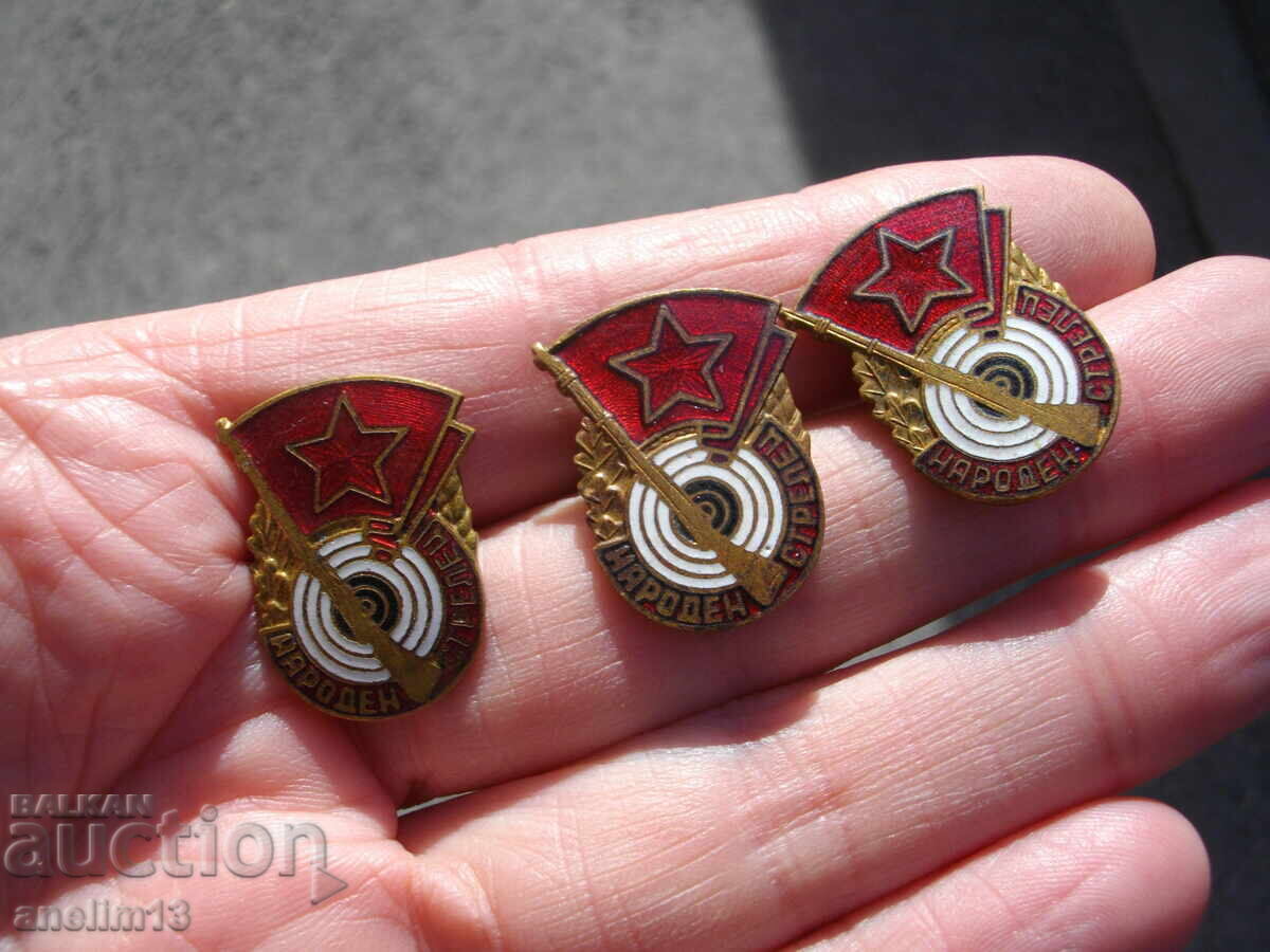 Lot of Badges Narodni Strelac Bronze Enamel Screwback Lot of Badges Narodni Strelac Bronze Enamel Screwback