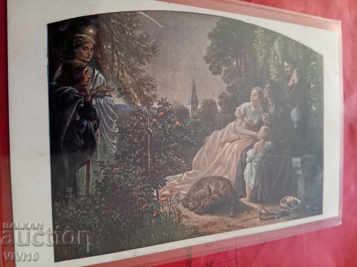 Carte poștală veche Carte poștală veche