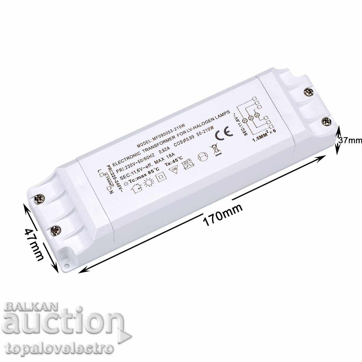 Δημοπρασία Μετασχηματιστής 220V σε 12V, 50–210W με πλήρη προστασία για αλογόνα