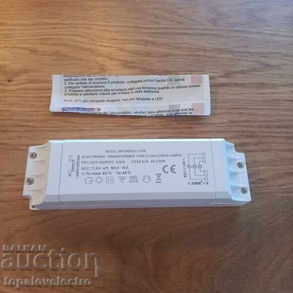 Παράδοση Μετασχηματιστής 220V σε 12V, 50–210W με πλήρη προστασία για αλογόνα