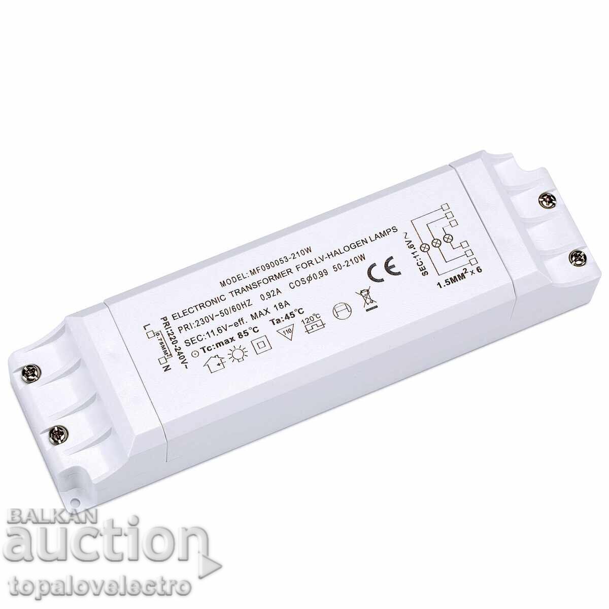 Μετασχηματιστής 220V σε 12V, 50–210W με πλήρη προστασία για αλογόνα