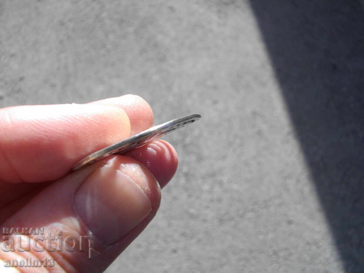 ΠΑΛΑΙΟ ΑΡΓΥΡΟ ΕΜΒΛΗΜΑ ΤΣΣΚΑ - 5 ΠΑΛΑΙΟ ΑΡΓΥΡΟ ΕΜΒΛΗΜΑ ΤΣΣΚΑ - 5