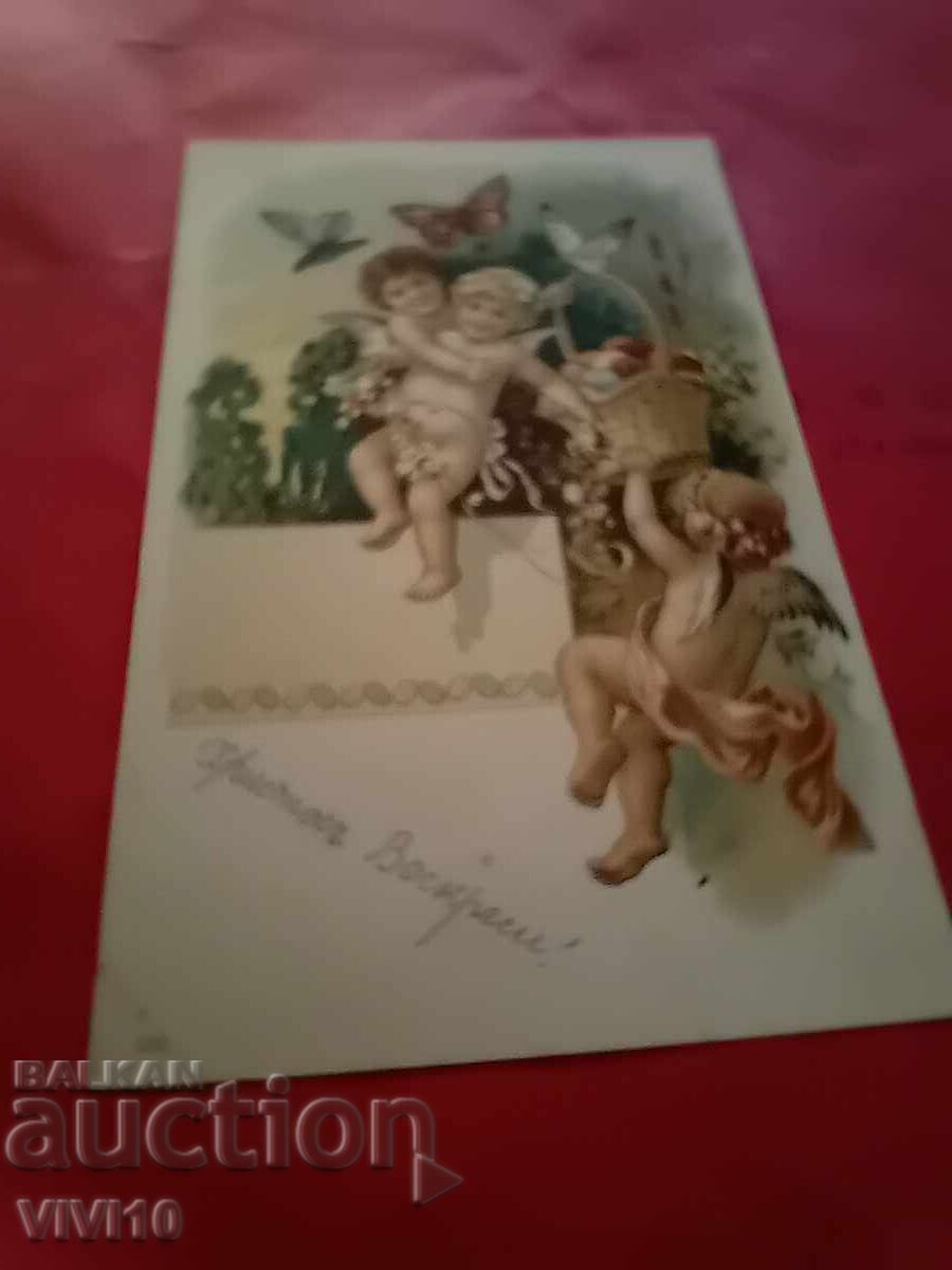 Παλιά ταχυδρομική κάρτα, λιθογραφία