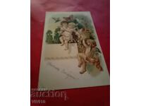 Carte poștală veche, litografie