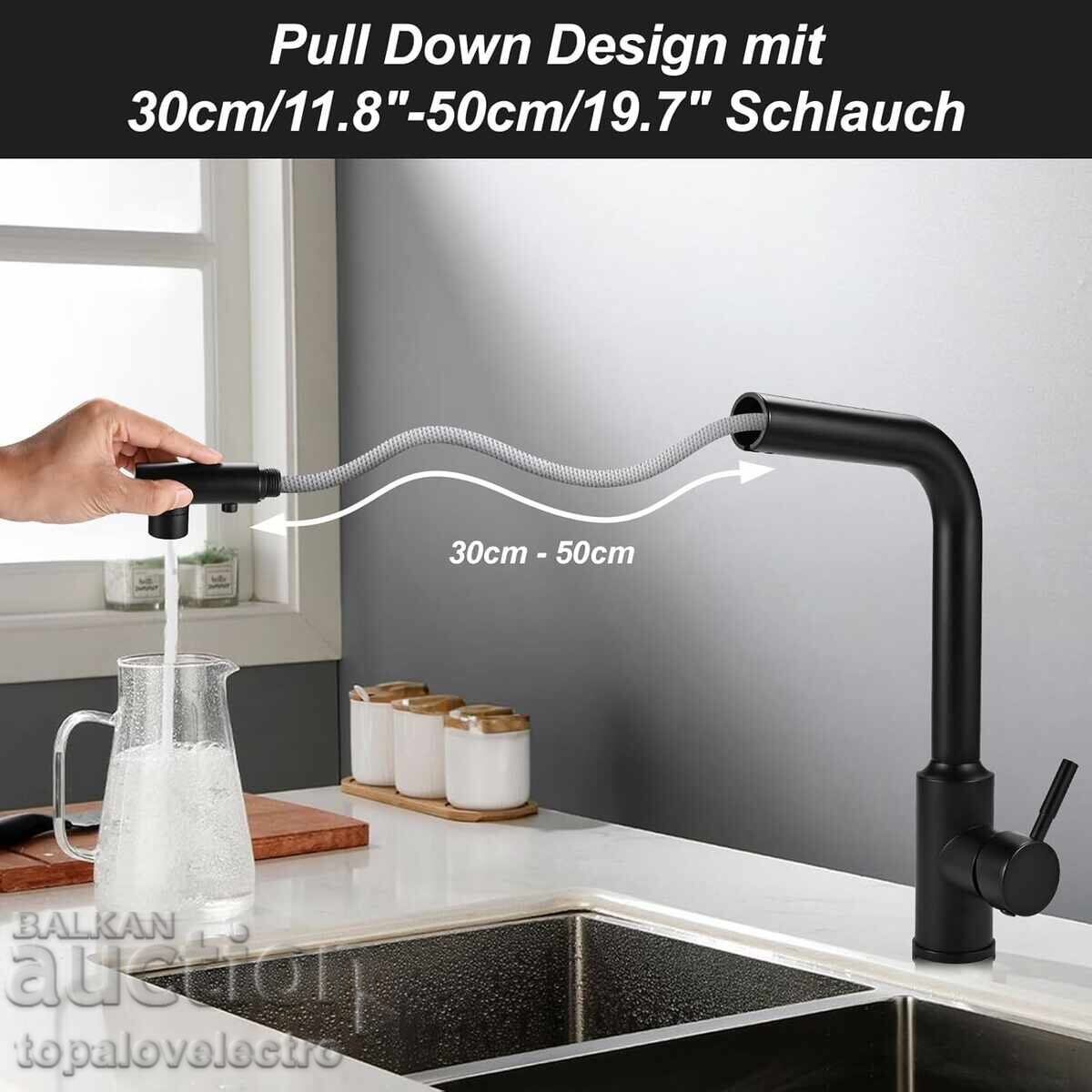 Аукцион Кухненски смесител с издърпващ се душ и 2 режима на струята,